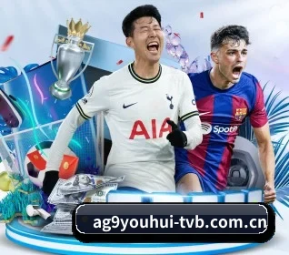 ag九游会app:连接你我,点亮智慧生活
